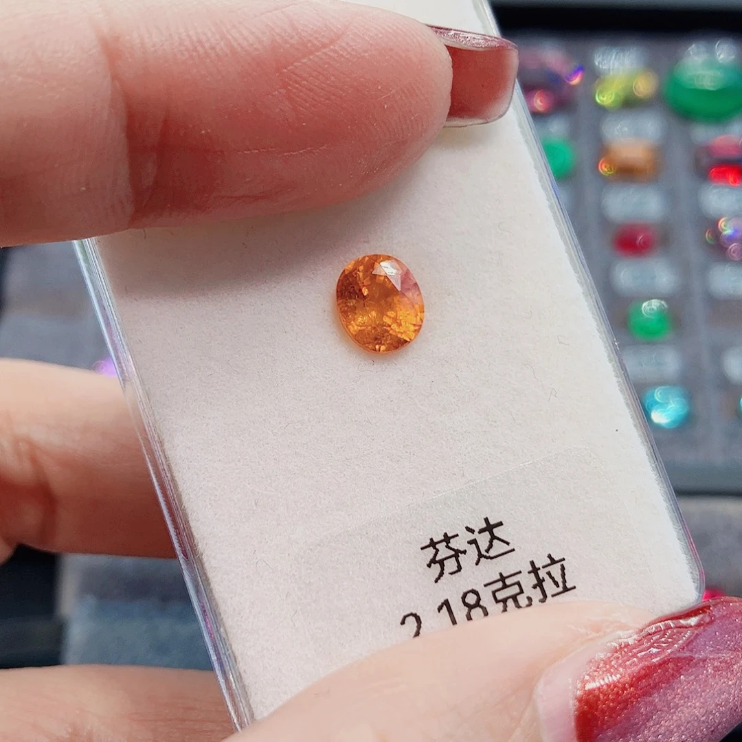 石榴石（芬达石）裸石未镶嵌2.18克拉
