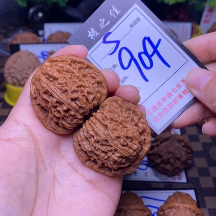 吊坠文玩核桃45南疆904