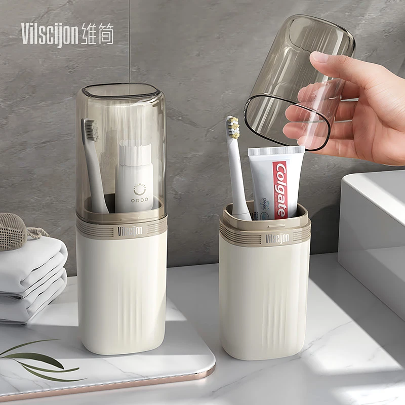 旅行收纳盒漱口杯刷牙出游装牙膏杯子杯套便携式家用简约牙刷杯