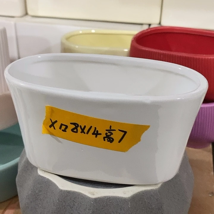 陶盆有孔 瑕疵针孔漏釉介意勿拍外高 7外口8/14