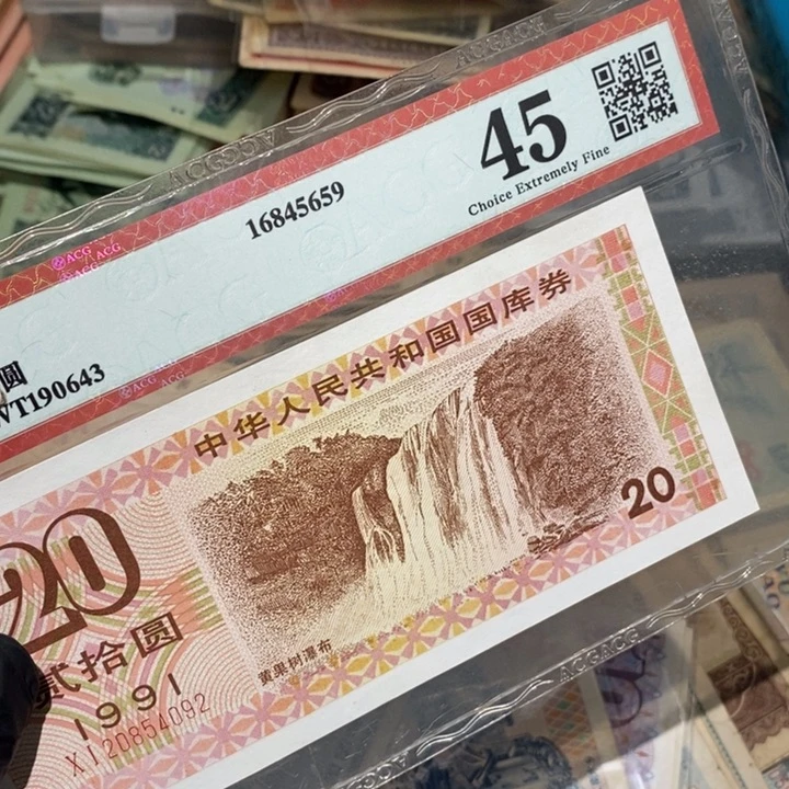 闪购链接88888888881