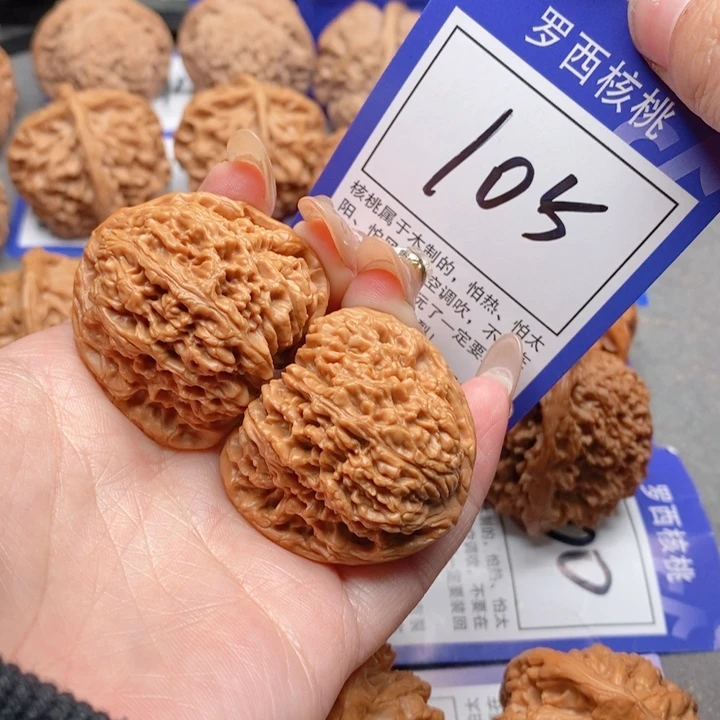 把件桃核38南疆石105