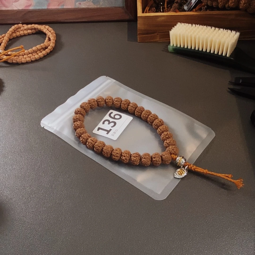 金刚菩提手串阿**9哦哦哦哦哦哦哦哦哦哦哦