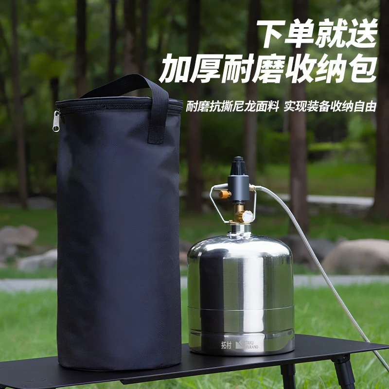 户外不锈钢液化气罐高山小煤气燃气罐瓶野炊露营循环可充气罐