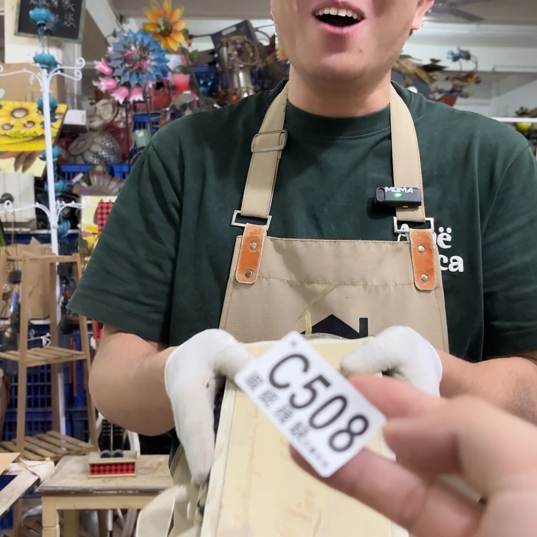 核桃木/黑胡桃（胡桃木）