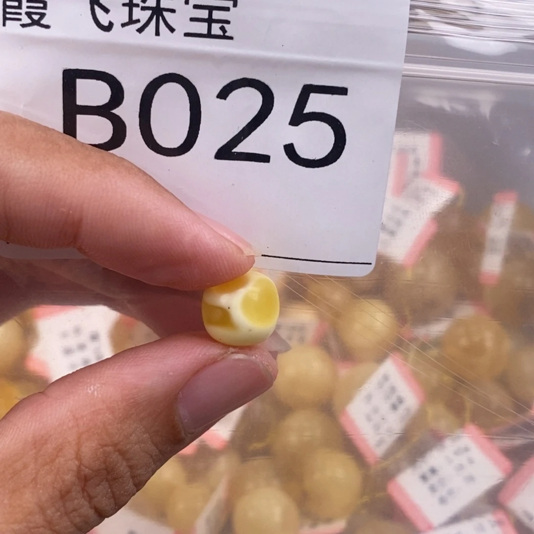 琥珀未镶嵌珠宝奇石10
