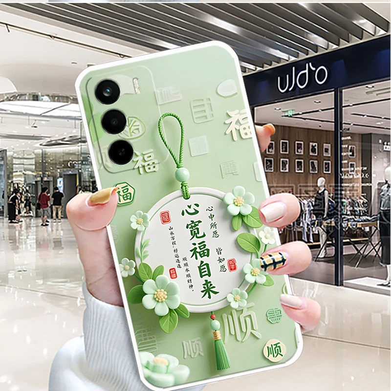 适用realme真我V70手机壳RMX3946女新款防摔硅胶软壳中国风全包边