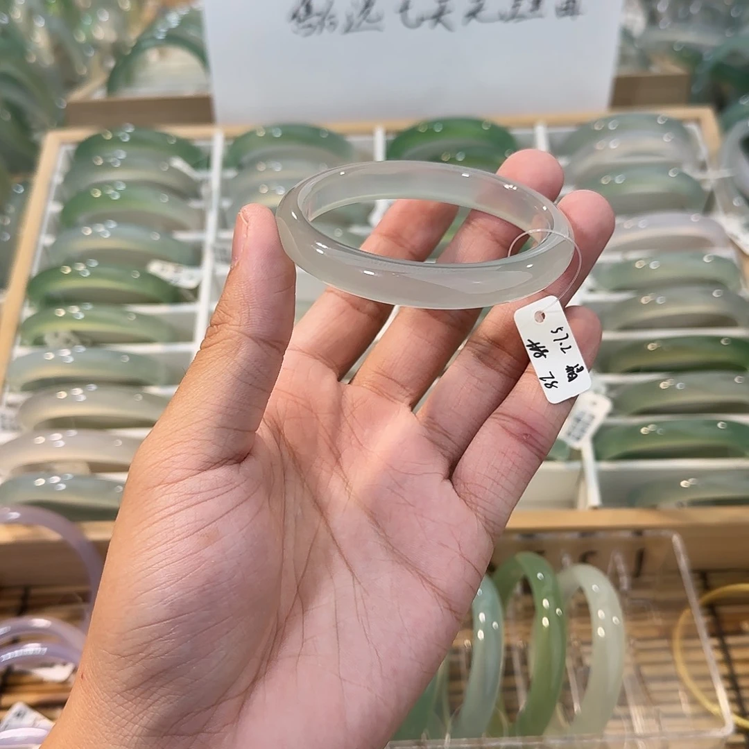 玛瑙/玉髓未镶嵌手镯圈口57.2