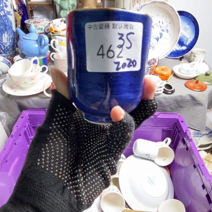 雨***虹瓷片茶具茶具茶具茶具