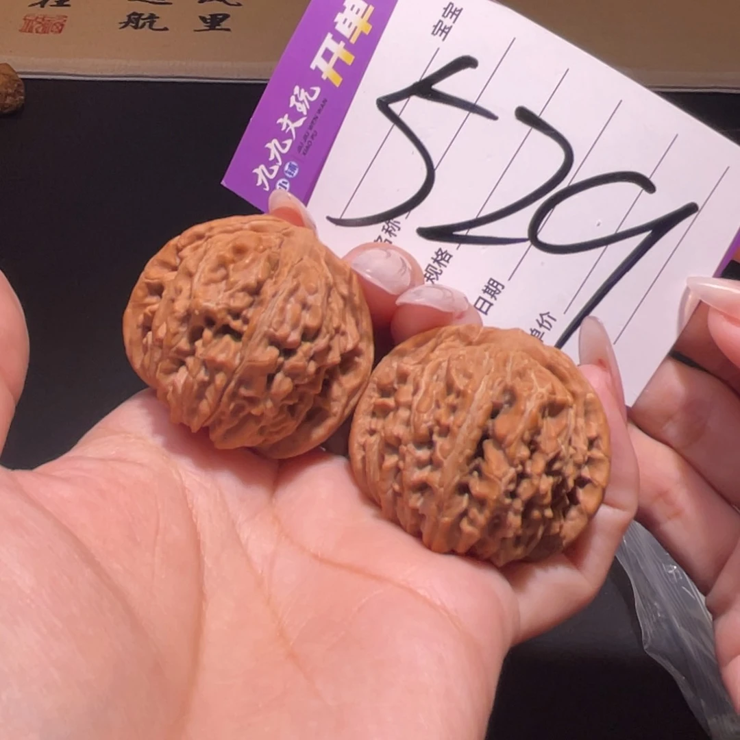 把件文玩核桃s****t39左右s平谷四座楼