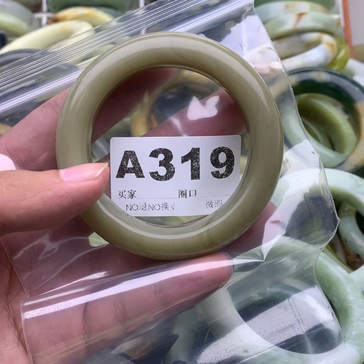 懒***%蛇纹石玉未镶嵌手镯