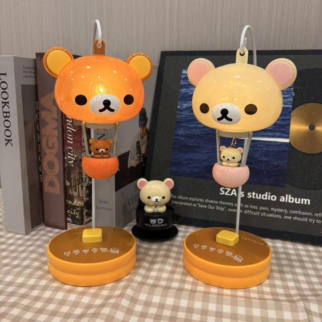 【口合】轻松熊气球灯桌面摆件轻松熊小夜灯可爱ins风摆件