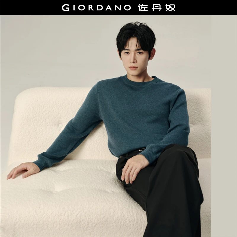 【韩国明星同款】佐丹奴男装秋冬纯色圆领毛织套头针织衫 01055732