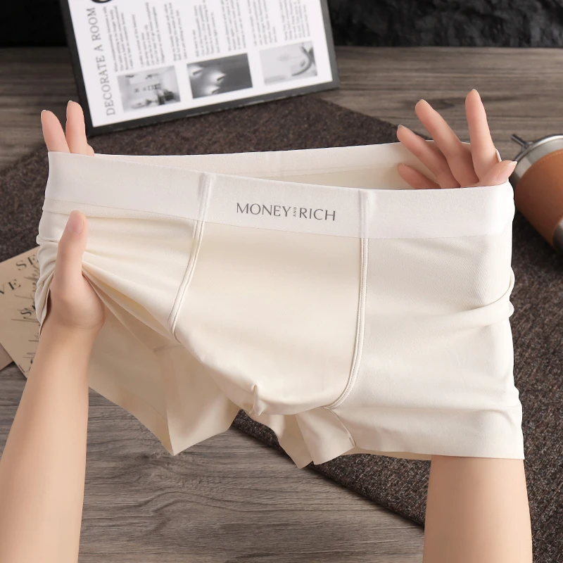 无痕奶皮男士内裤柔软丝滑舒适透气运动裸感男士内裤平角四角裤头
