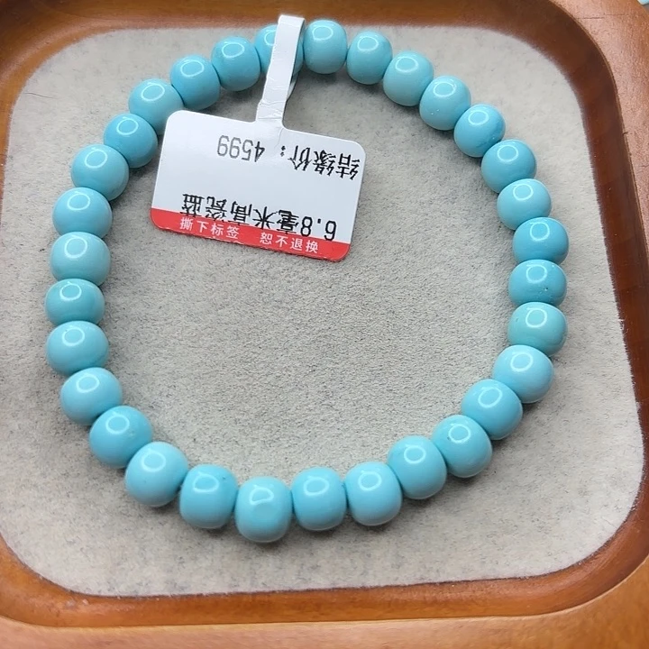 未镶嵌绿松石手串