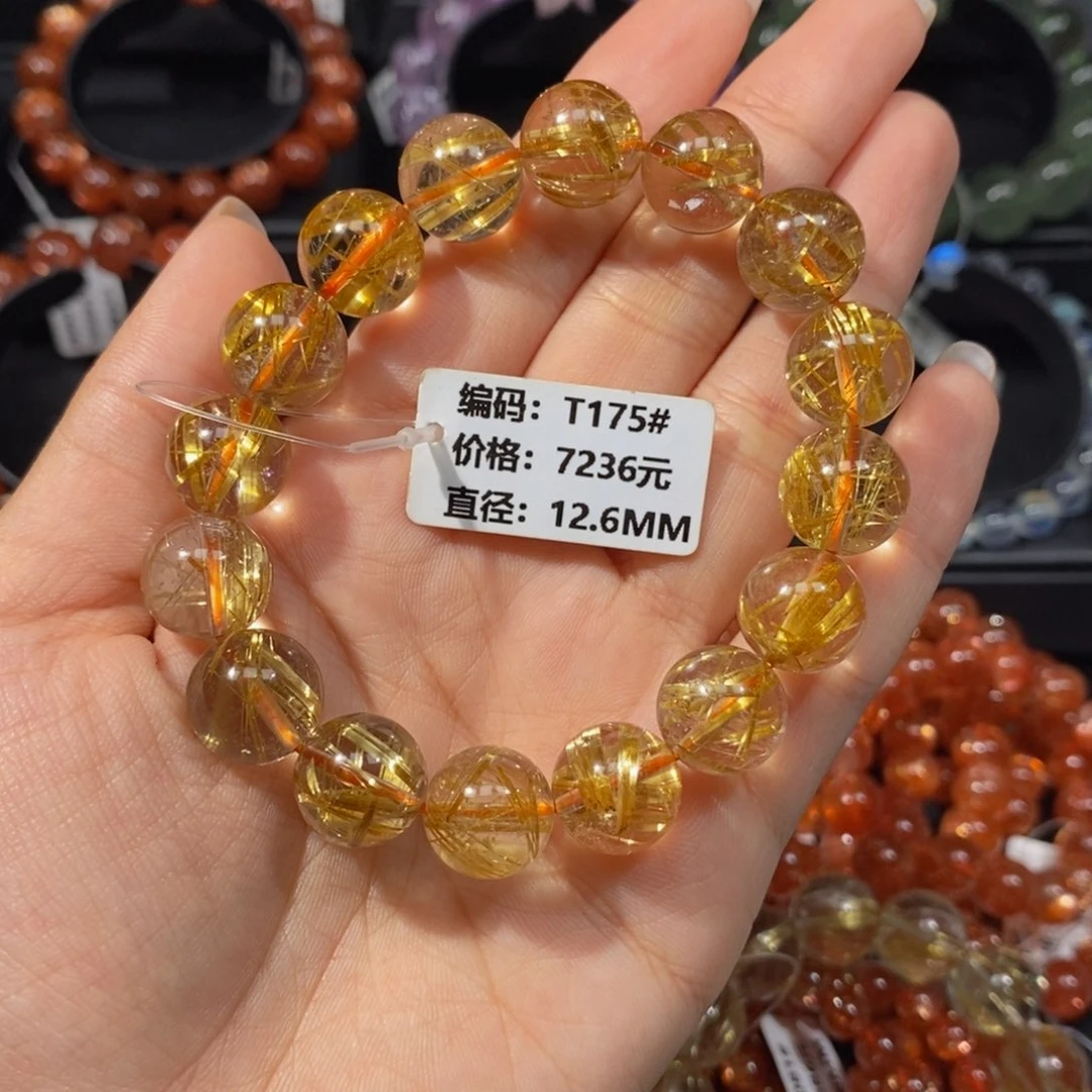 M***g发晶手链未镶嵌T175#12.6mm