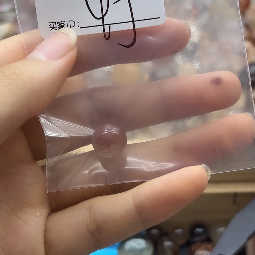 虫***子紫晶珠宝半成品未镶嵌268