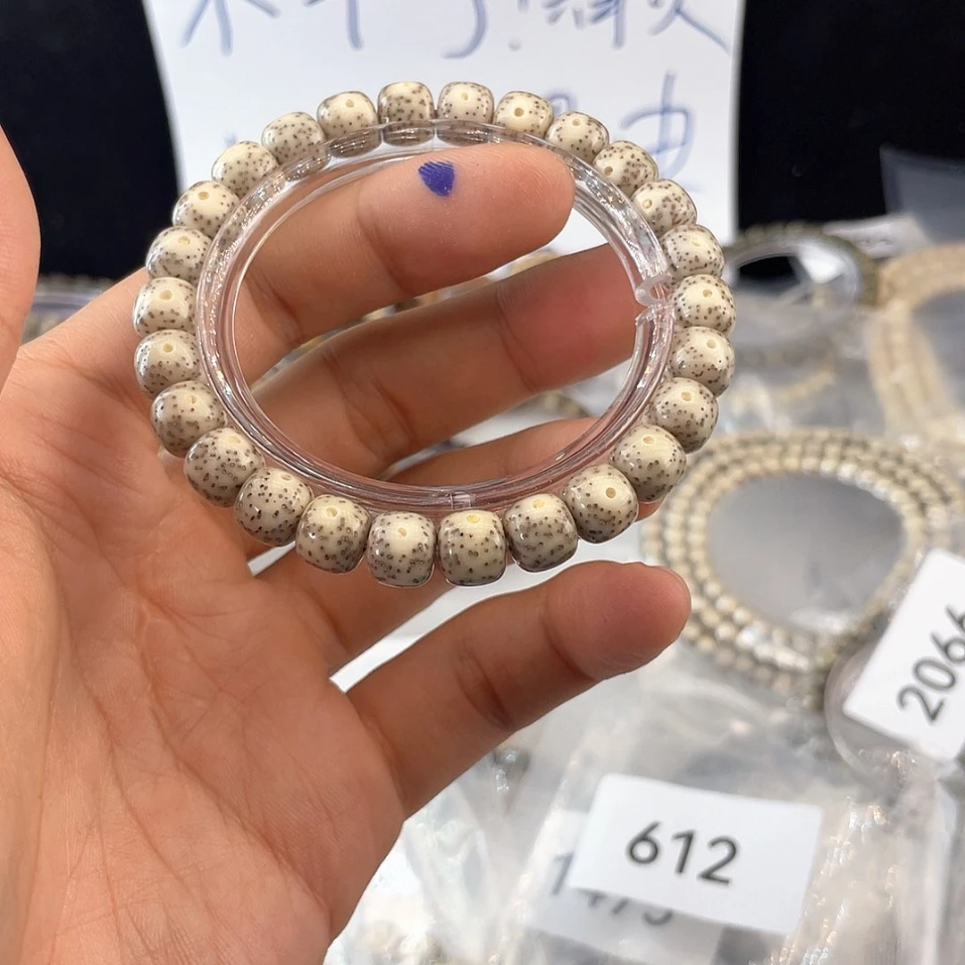 吊坠星月菩提199