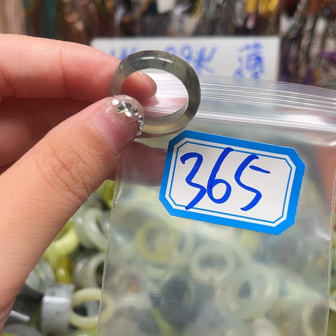 ᥫ***ᯓ未镶嵌蛇纹石玉珠宝奇石