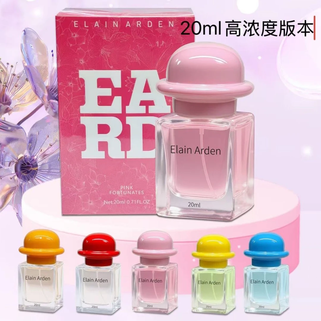 伊莲雅丹ElainArden粉色喷雾邂逅香水持久留香清新淡香适合约会