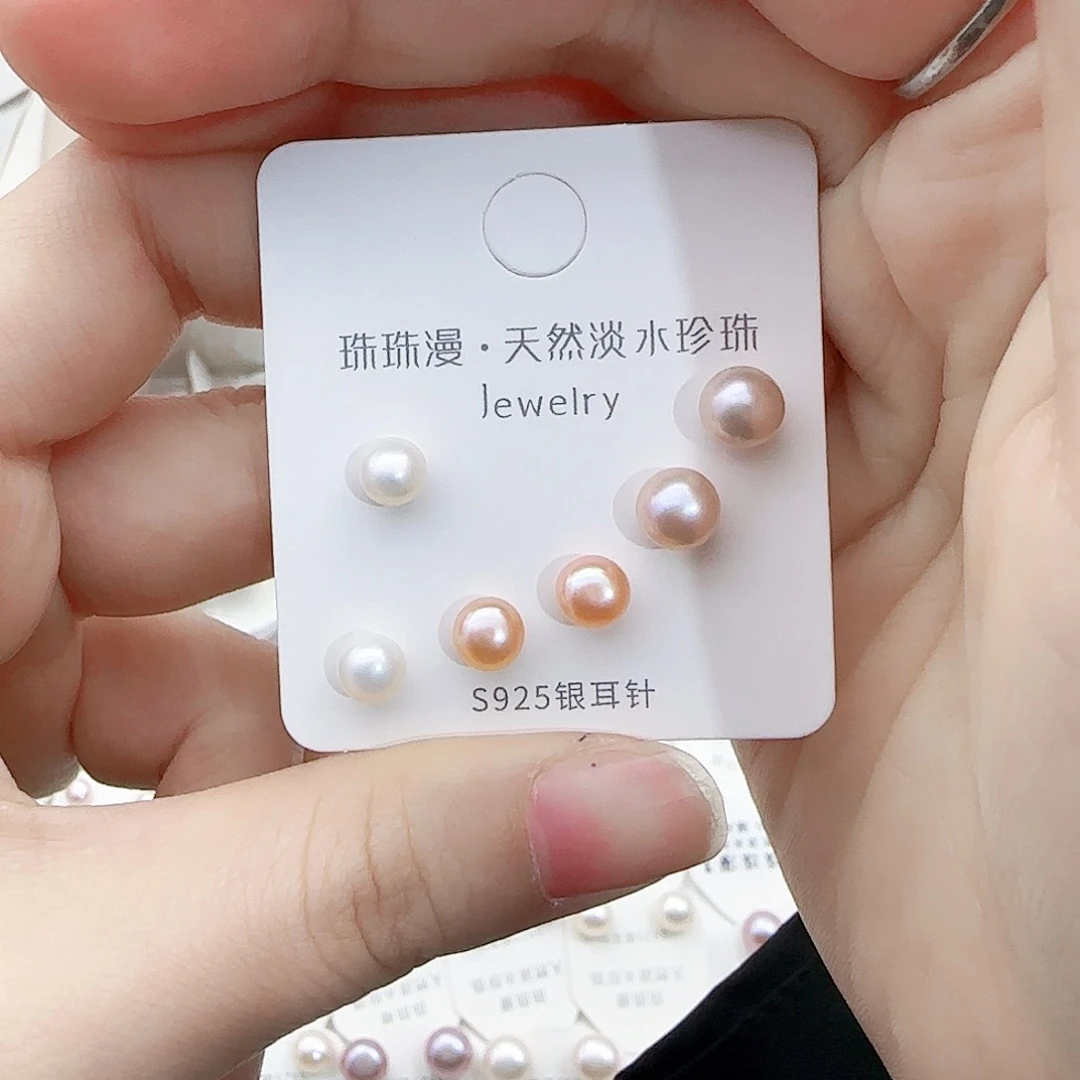 淡水珍珠珠宝奇石银S925镶嵌232微瑕