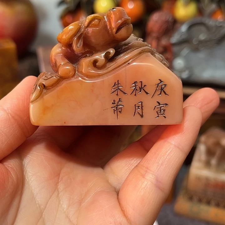 不***风寿山石印石寿山石印章