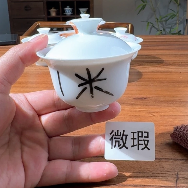 茶器茶器茶器茶器