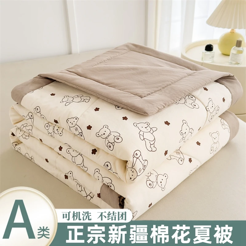 2025新款水洗棉夏被新疆棉花被夏凉被空调被被子被芯