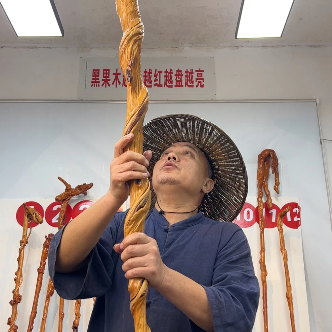 瑞***爸黑果木其他黑果木252