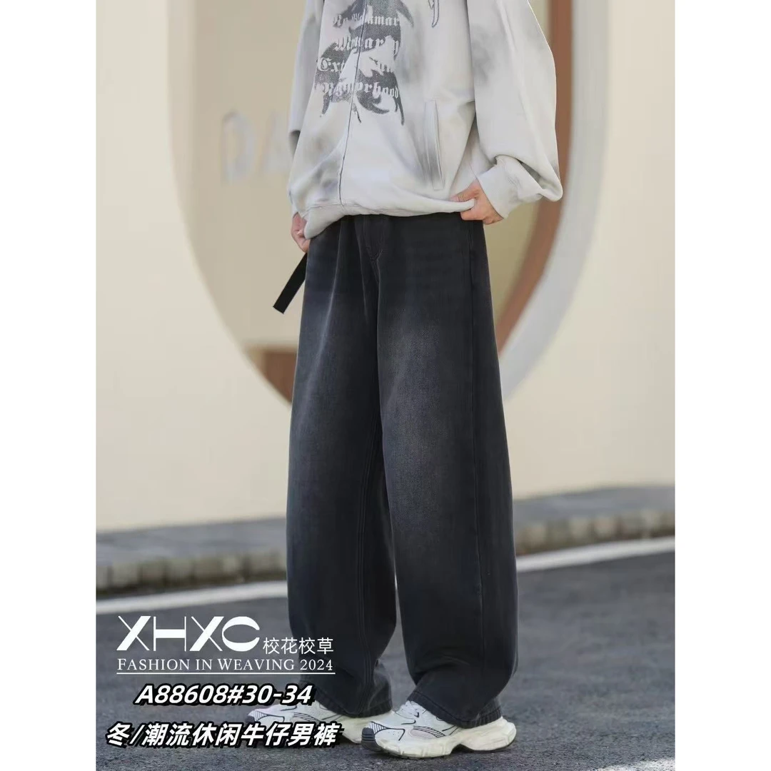 88608 校花校草家青少年韩版加绒直筒牛仔裤