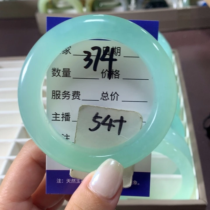 未镶嵌蛇纹石玉手镯374