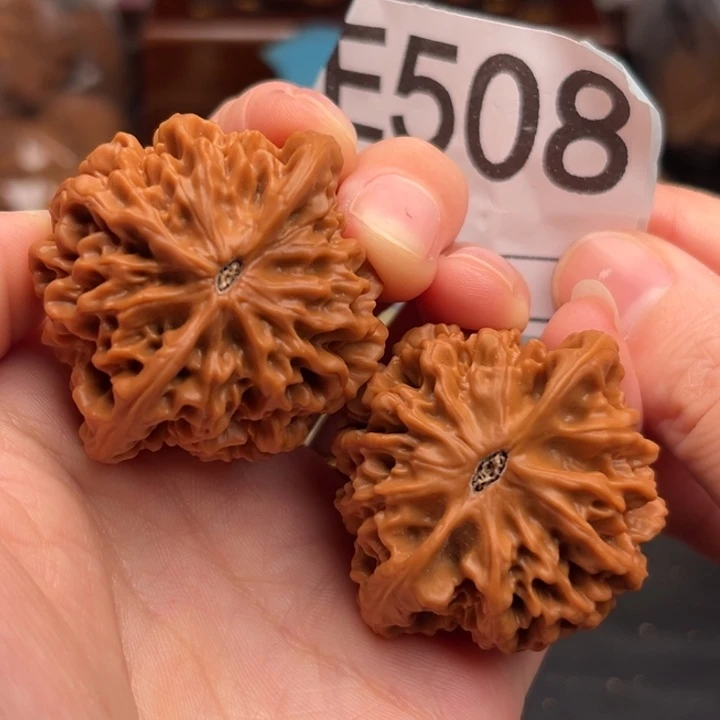 吊坠文玩核桃508秦闷