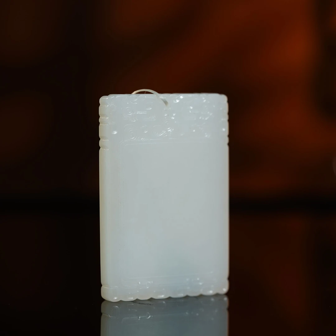 和田黑山白玉子冈无事牌 57.82g L251027008 A