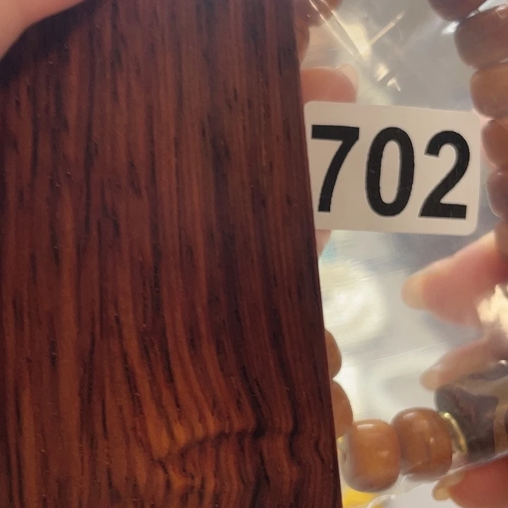 微凹黄檀（南美大红酸枝）卓*