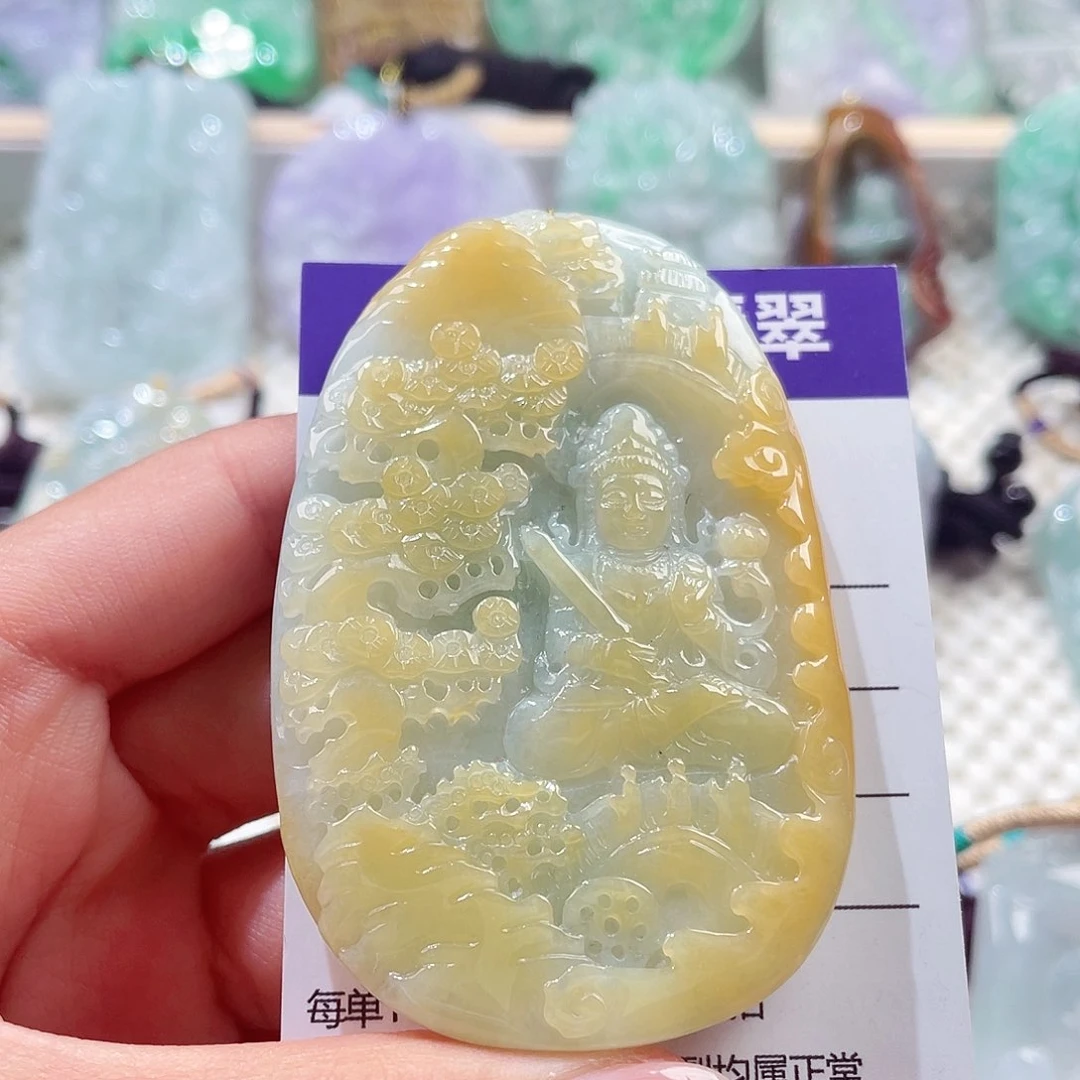 颈饰未镶嵌翡翠虚空