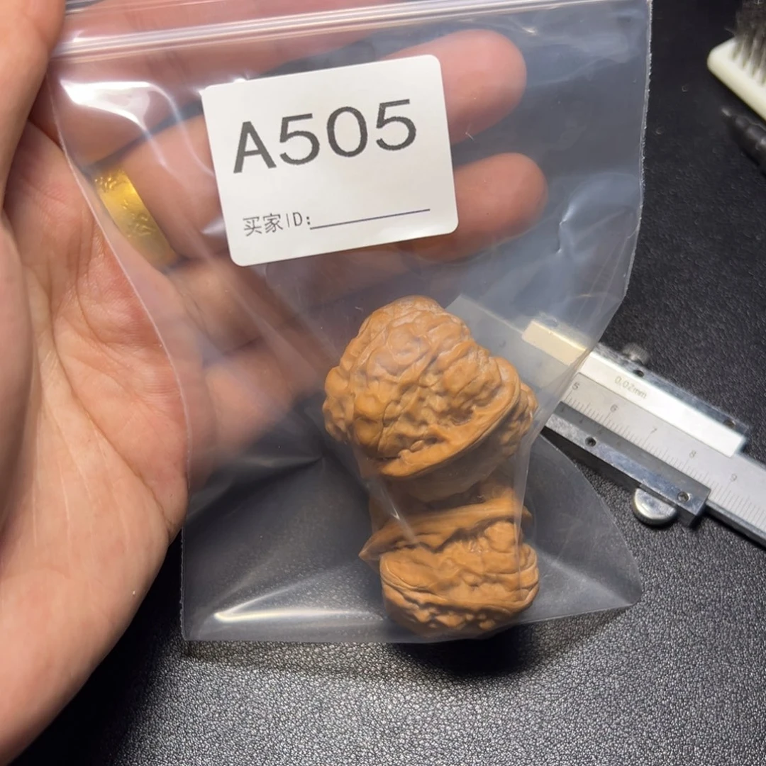 把件核桃哈哈哈哈