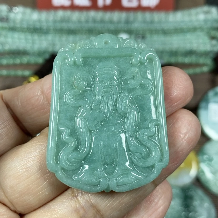 【闪购商品】翡翠颈饰未镶嵌玉吊坠翡翠玉财神牌