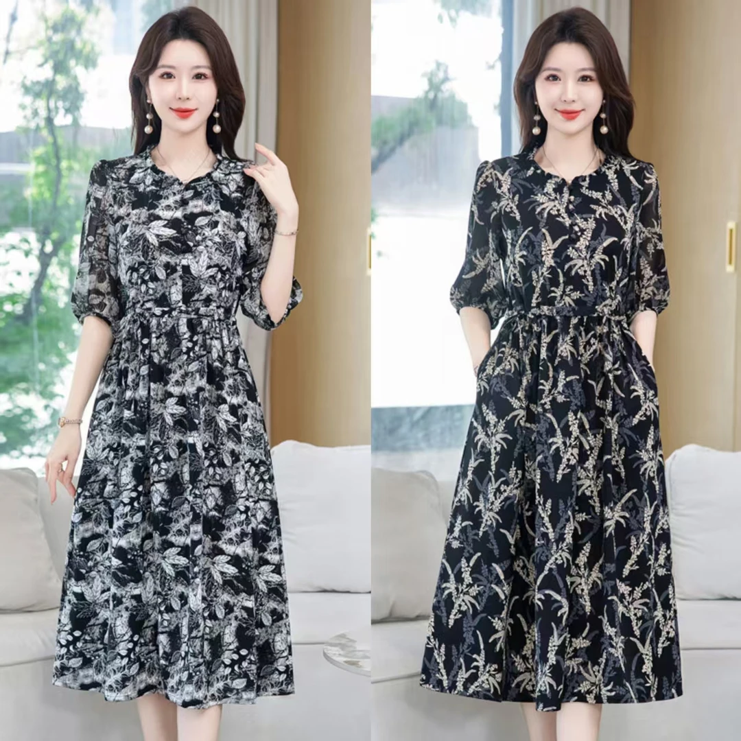 法式修身百搭时尚显瘦收腰法式中长款2025新款连衣裙1868-2