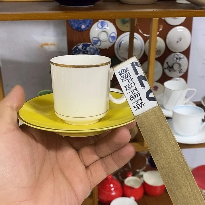 茶盏全场满28元包邮，第100