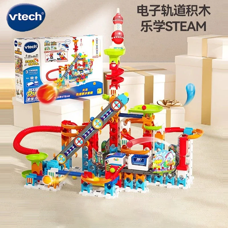 伟易达儿童滚珠轨道玩具益智闯关大冒险颗粒积木弹珠滑道拼装礼物