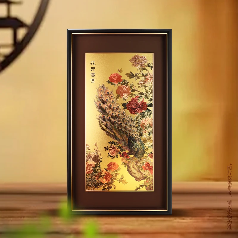 刘备【花开富贵】孔雀迎祥瑞牡丹富贵客厅挂画正对入户门摆件