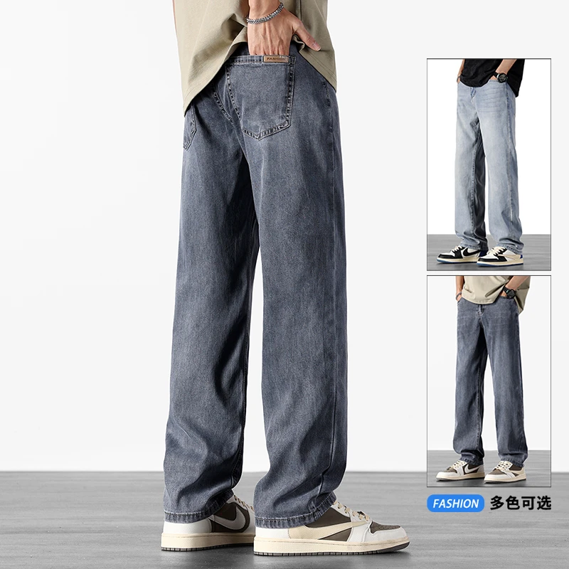夏季薄款美式高街宽松复古长裤莱赛尔阔腿牛仔裤男士休闲痞帅裤子