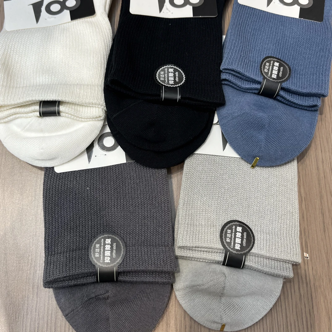 L633男士中筒不同色5双