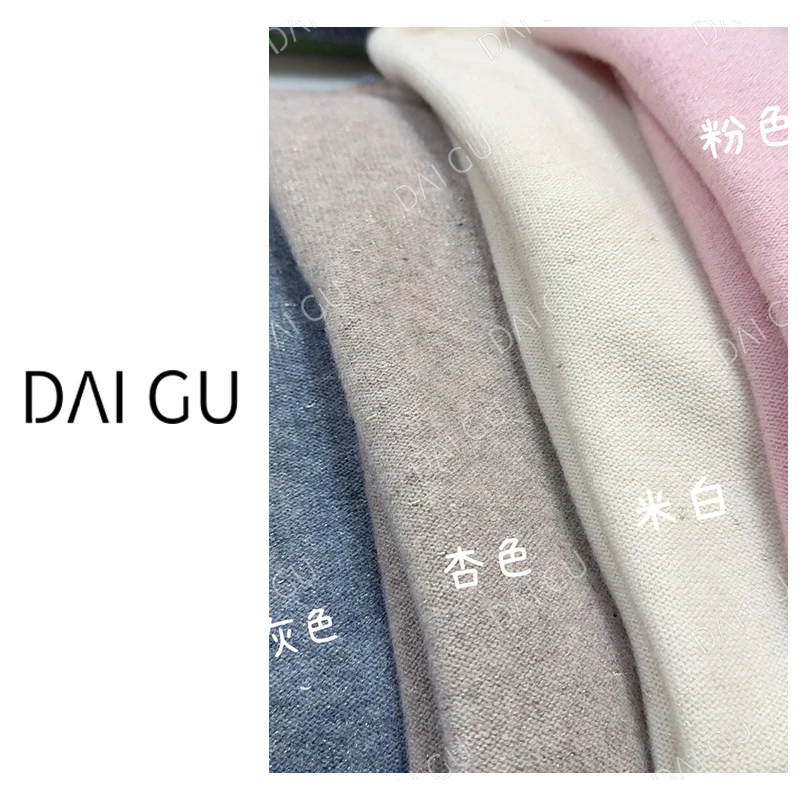 【王炸打底衫】美丽诺金豆！高定款！金纺细腻～羊毛打底衫毛衣B3313