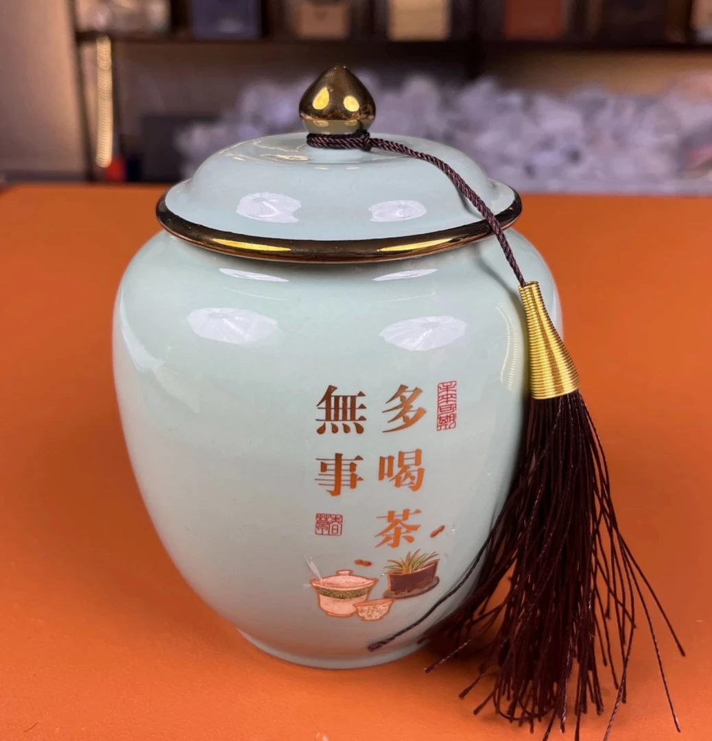 【闪购商品】无事多喝茶茶叶罐