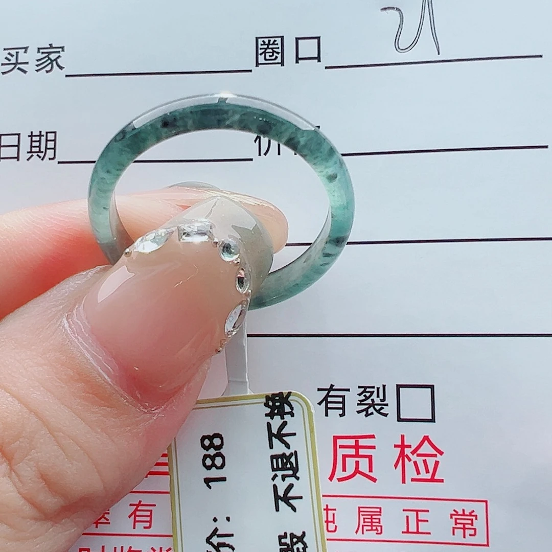 未镶嵌戒指翡翠?****?戒圈