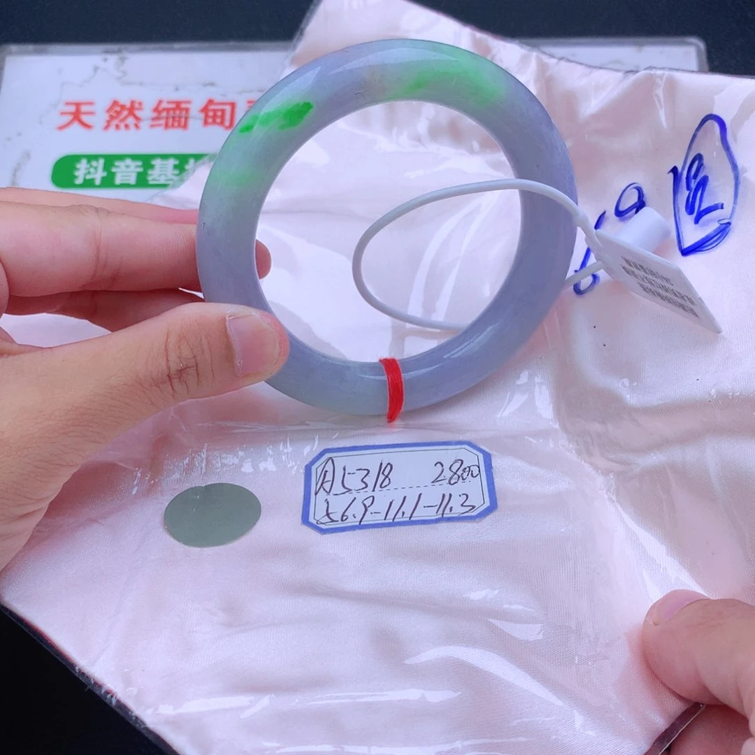 翡翠手镯未镶嵌我