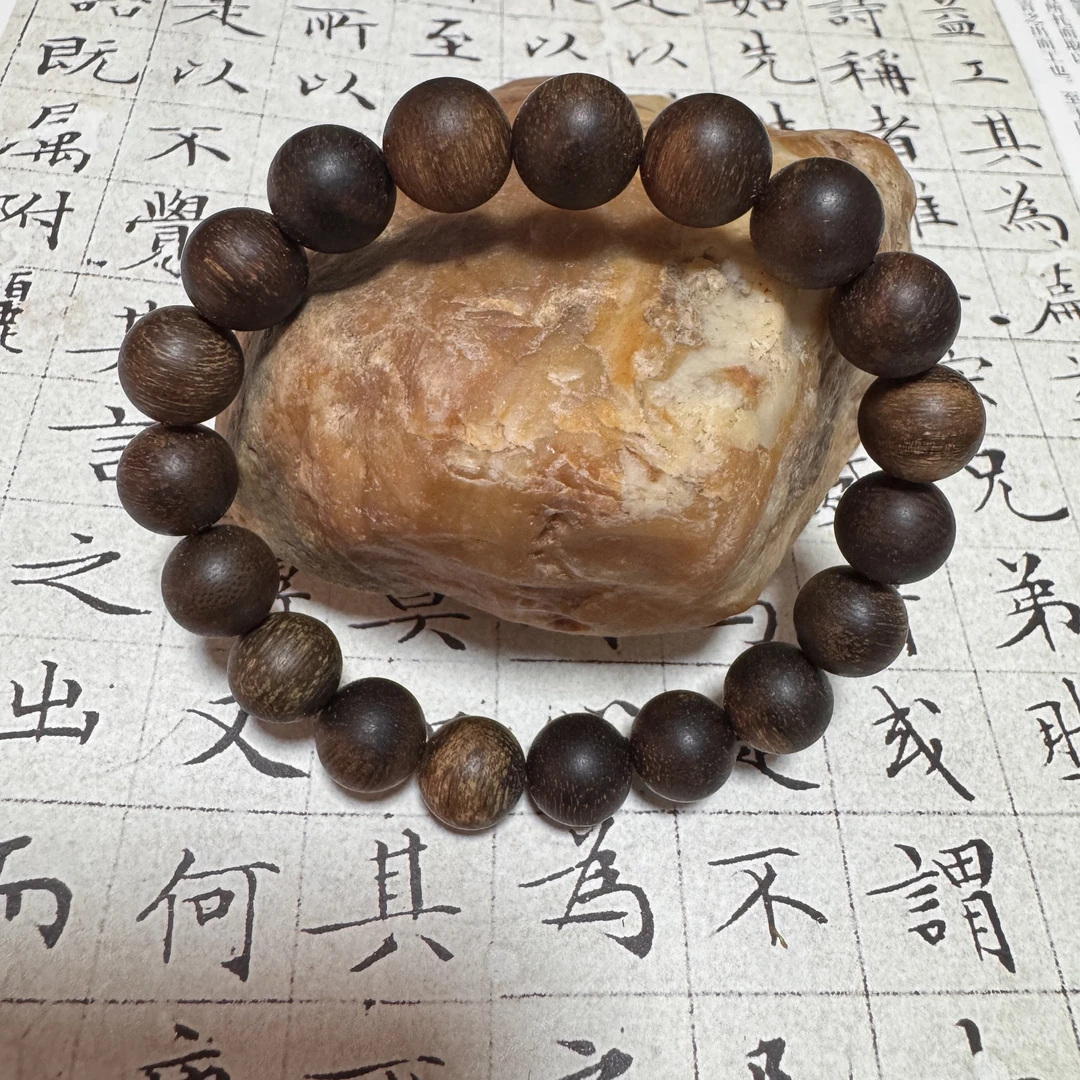 z-766【越南富森红土老料】单圈10mm、14.64g