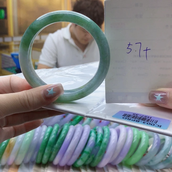 未镶嵌手镯翡翠yyy