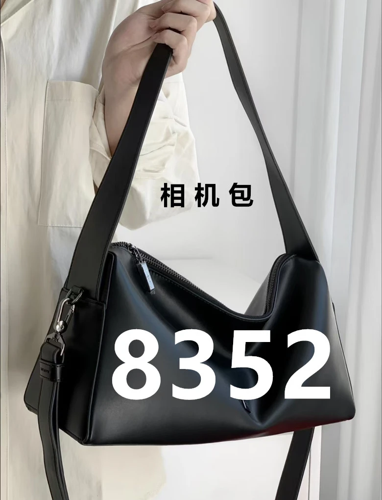 【8352】23*8*15新款单肩斜挎相机包6